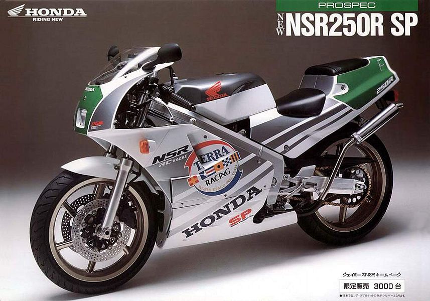 Honda NSR 250R-SP MC18-II (1989) - MotorcycleSpecifications.com