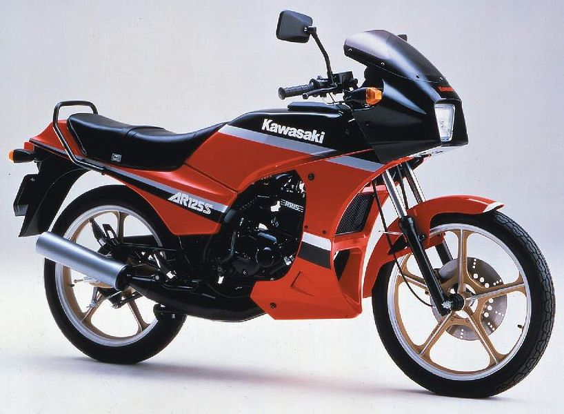  Kawasaki  AR125  1984 85 MotorcycleSpecifications com