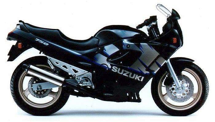 Suzuki GSX750F (1995-97)