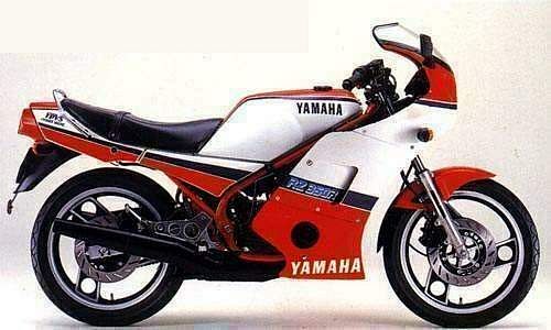 Yamaha RZ 350RR (1984)