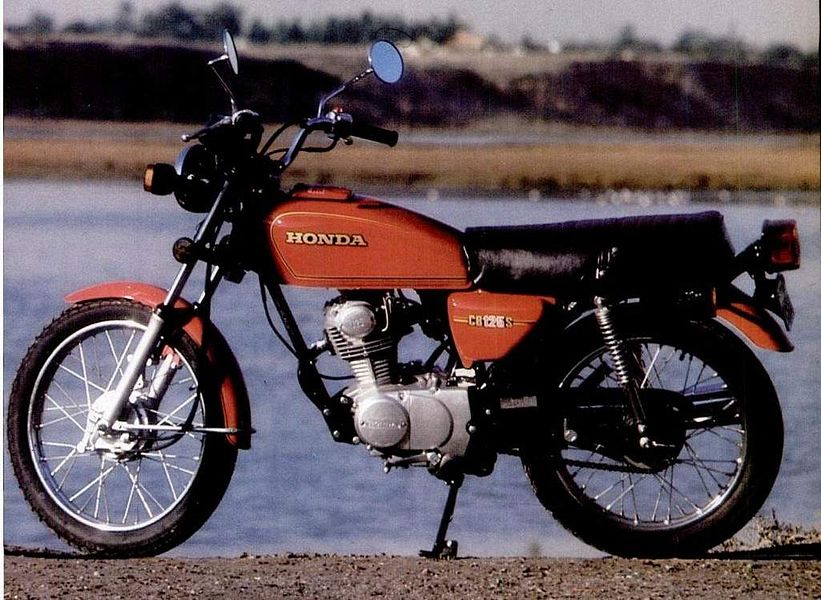 Honda CB125 (1976-77)