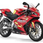 Aprilia RS125 R Spain's No 1 (2009)