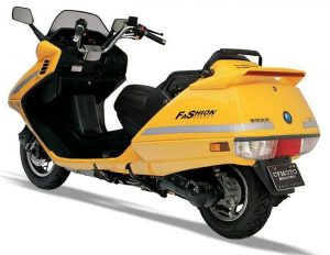 CF Moto 250 Freedom Scooter (2007)