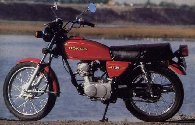Honda CB125S (1976)