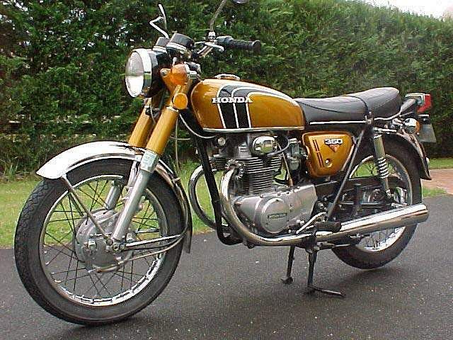 Honda CB350 (1972)
