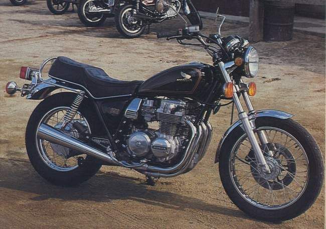 Honda CB650Z (1980-82)