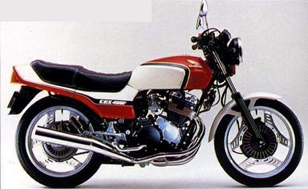Honda CBX400F (1981-83)