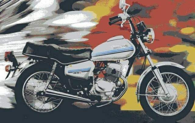 Honda CM250T (1981)