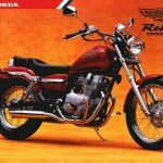 Honda CMX 250 Rebel (1998-00)