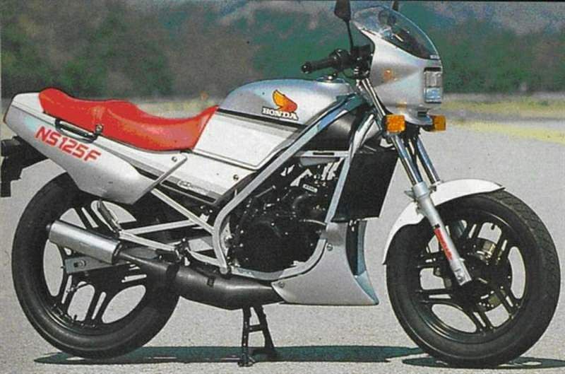 Honda NS125F (1985)