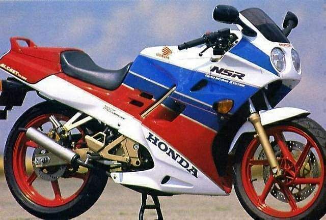 Honda NSR125R (1990)