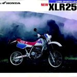 Honda XLR250R (1991-92)