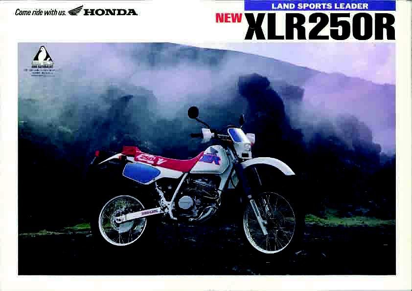 Honda XLR250R (1991-92)