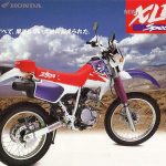 Honda XLR250R (1993-94)