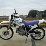 Honda XR250R ( )
