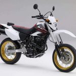 Honda XR400R Motard (2007-08)