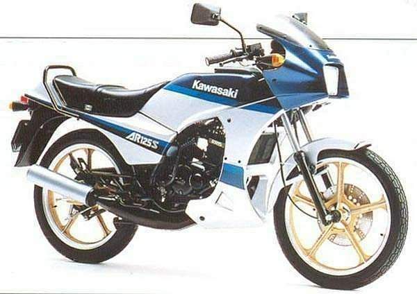 Kawasaki AR125 (1986-88)