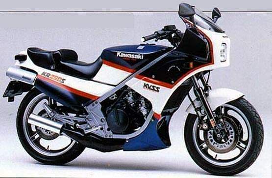 Kawasaki KR 250 (1986)