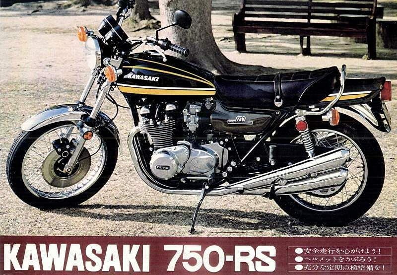 Kawasaki Z2 750RS (1974-75)