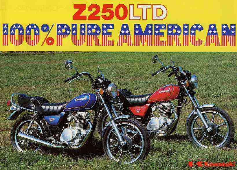 Kawasaki Z250LTD (1983-85)