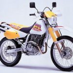 Suzuki DR 250 R (1995-97)