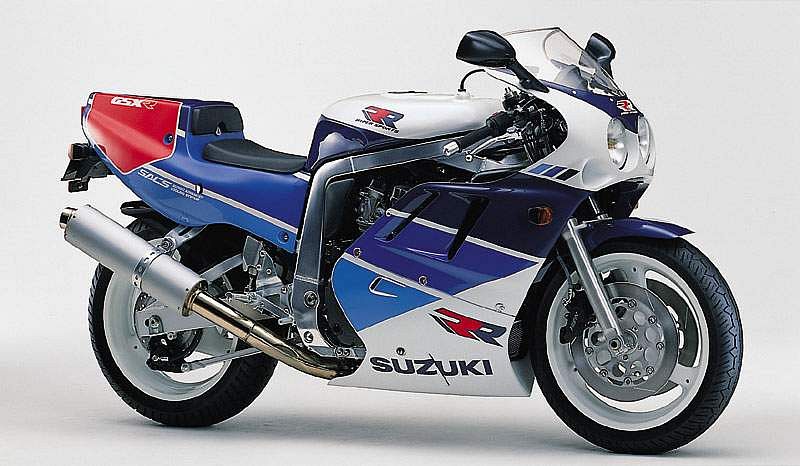 Suzuki GSX-R 750RR Limited Edition (1989)