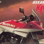 Suzuki GSX250S Katana (1992)