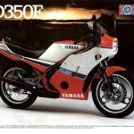 Yamaha RD350R (1985)