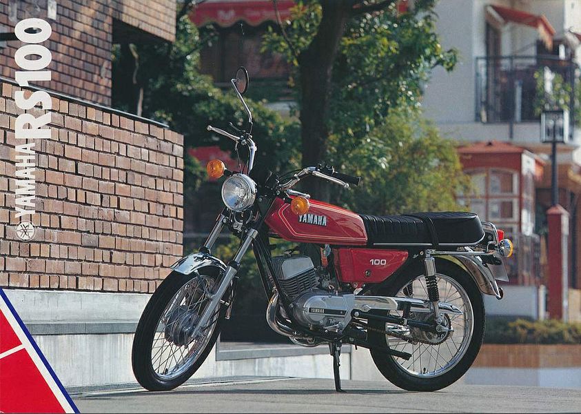 Yamaha RS 100 (1980-81)