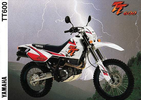 Yamaha TT600S (1995-96)