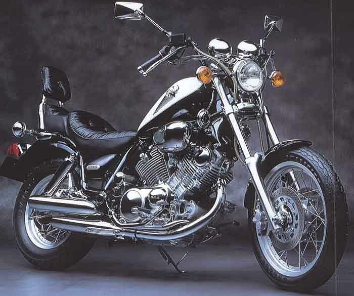 Yamaha XV750 Virago (1996-98)