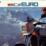 Honda CX 500 Euro (1982)