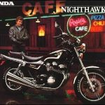 Honda CB 750SC Nighthawk (1982-83)