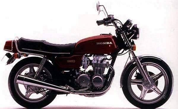 Honda CB650 1979 (1978-79)