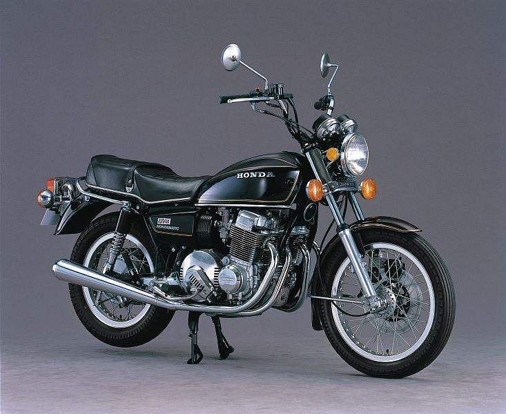 Honda CB750F (1976-77)