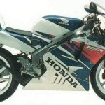 Honda NSR 250SE MC28 (1994-95)