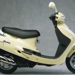 KYMCO Hoerism (1995-2003)