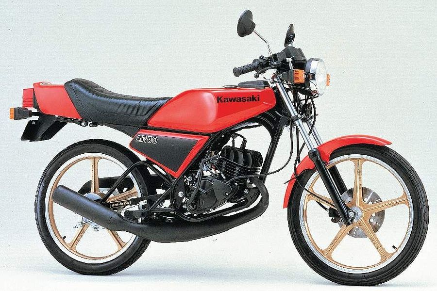 Kawasaki AR50 (1981-96)