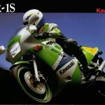 Kawasaki KR-1S (1991)