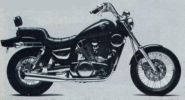 Kawasaki VN1500 Valcon (1991-94)