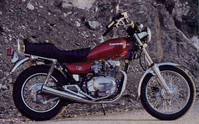 Kawasaki Z305CSR (1981)