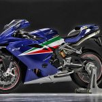 MV Agusta F4 Italian Aerobatic Team Special Edition (2011)