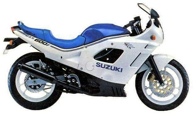 Suzuki GSX 600F (1998-89)