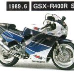 Suzuki GSX-R400R SP (1989-90)
