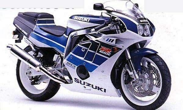 Suzuki GSX-R400R SPII (1992)