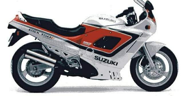 Suzuki GSX750F (1990-91)