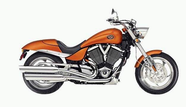Victory Hammer S (2007-08)