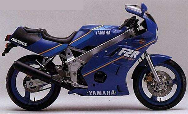 Yamaha FZR400 (1987)