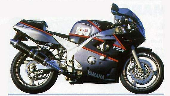 Yamaha FZR400R (1991-95)