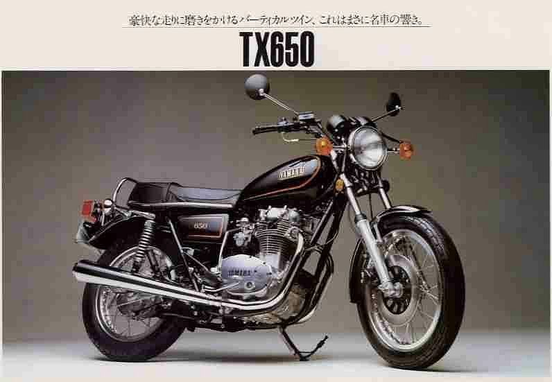 Yamaha TX650 III (1975-76)
